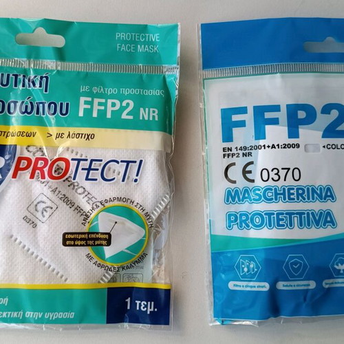 FFP2 Protective Masks new, pack of 2 pieces