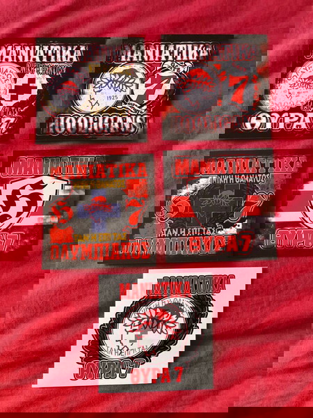 5 αυτοκόλλητα Ολυμπιακός θύρα 7
