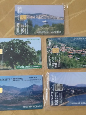Greek closed phone cards pack of 5 new