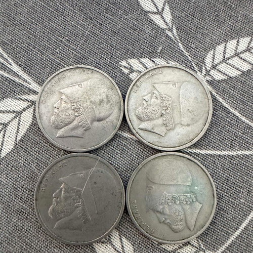 Vintage 20 Drachma coins 1976-1988, Parthenon and Pericles design