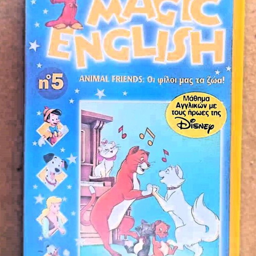Magic English video cassette NUM5 Disney like new