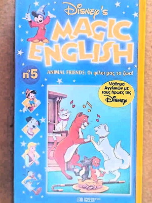 Magic English video cassette NUM5 Disney like new
