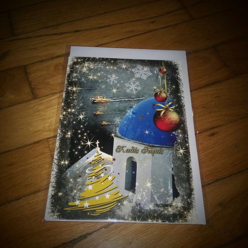 Christmas cards new collection of 4 with Nativity theme
