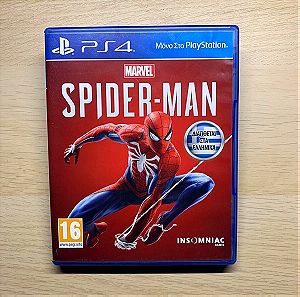 MARVEL Spider-Man PS4