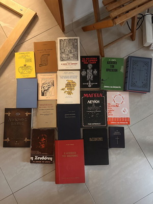 18 βιβλία για θρησκείες