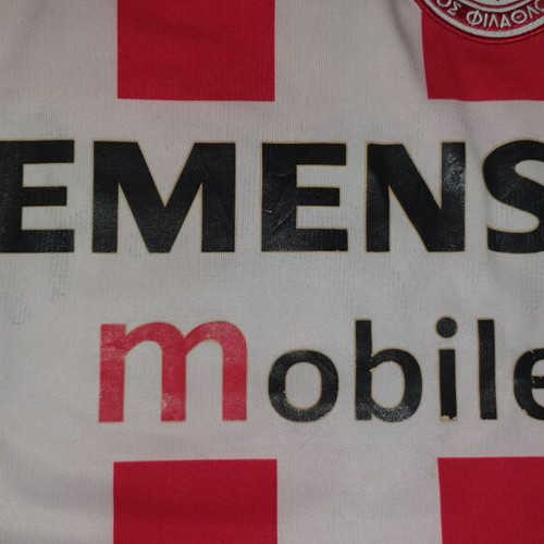 Rivaldo Olympiacos FC jersey 2005 - 2006 like new, size Large