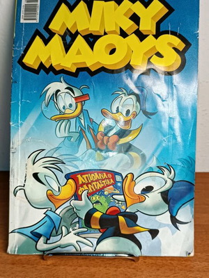 Μίκυ Μάους κόμικ μεταχειρισμένο