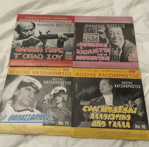 Σετ 8 ταινίες DVD ελληνικές ταινίες western ιταλικός κινηματογράφος