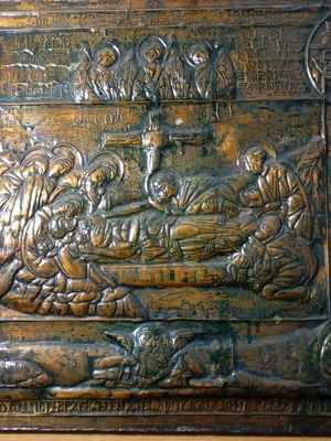 Deposition of Jesus Christ used
