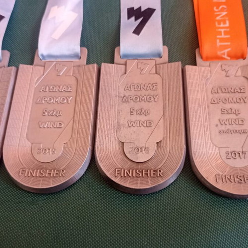 Collectible Set of 4 Consecutive Athens Marathon 5km Medals 2014-2017