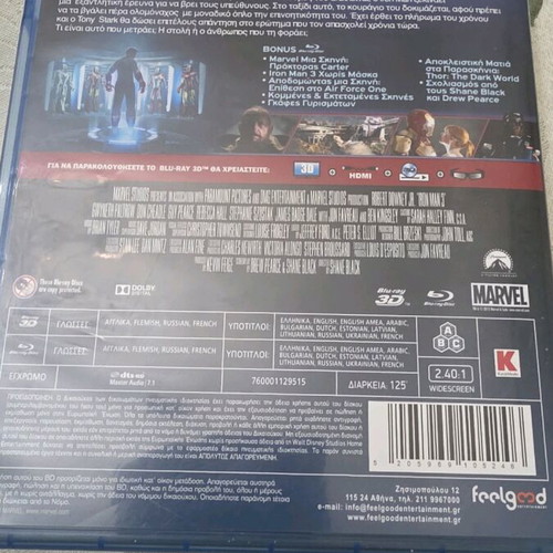 Blu-ray Iron Man 3 3D like new, disc only