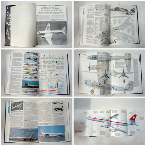 Rare Legends & Development Airplane 4-Volume Encyclopedia like new, Greek