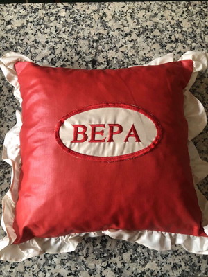 Pillow new with filling and zipper approx. 40x40cm, Vera