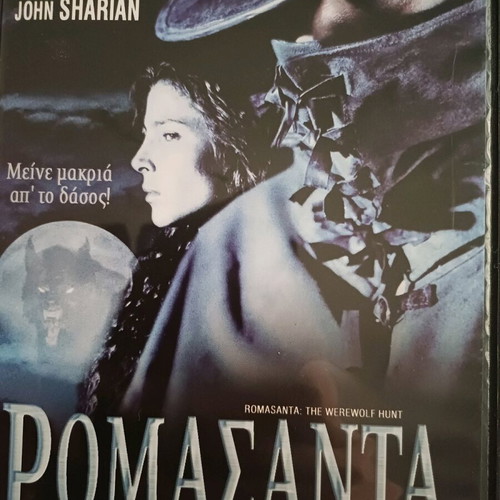 DVD set of 8 horror movies like new with subtitles