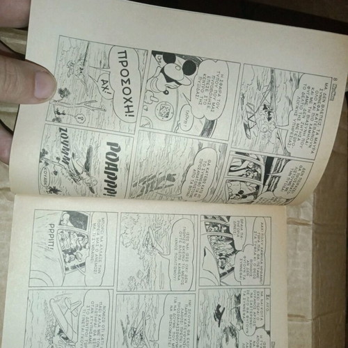 Mickey Mouse 875 like new
