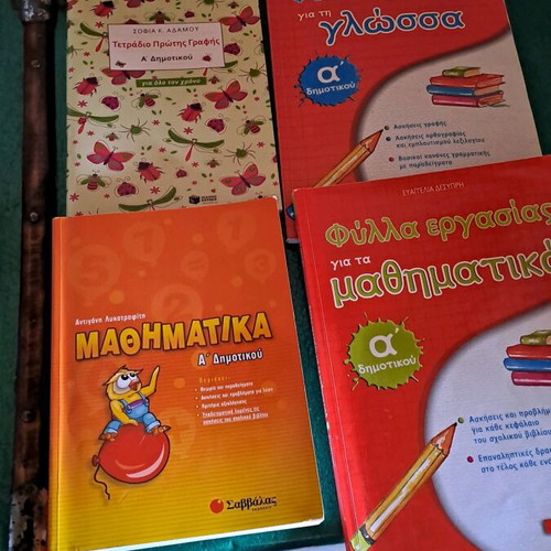 Learning books like new, pack of 6