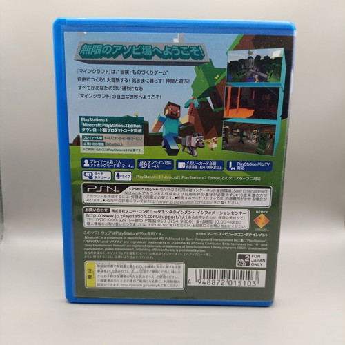 Minecraft PS Vita game like new, Japan import