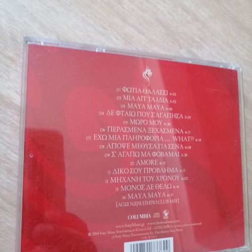 Christos Dantis Maya Maya CD used, pop