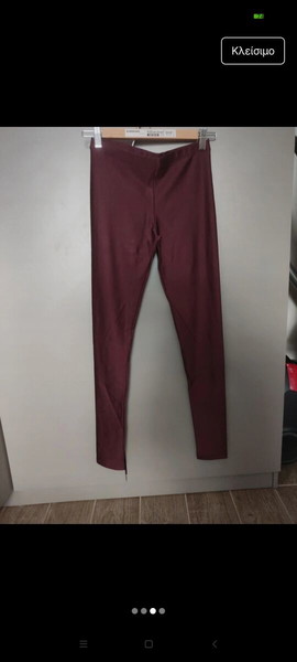 Бордо лъскави легинси bershka