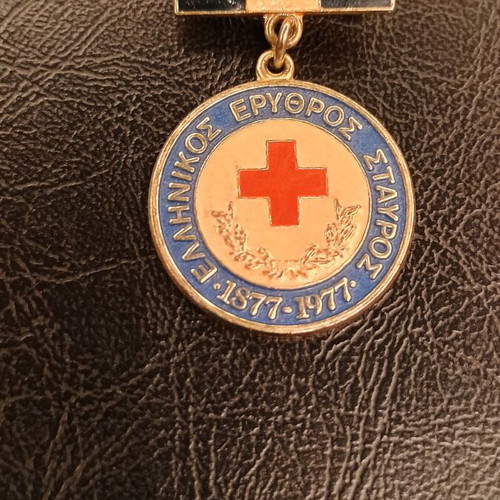 Red Cross Medal 1877-1977 like new, commemorative bronze enamel