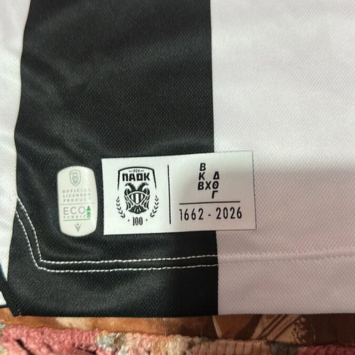 PAOK 100 Years Anniversary Jersey Medium with Konstantelia Signature new
