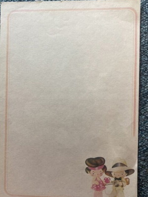 Κόλλες αλληλογραφίας 1970 πακέτο 6 σαν καινούργιες