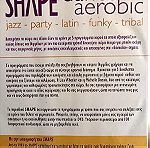  Dance aerobic από το SHAPE
