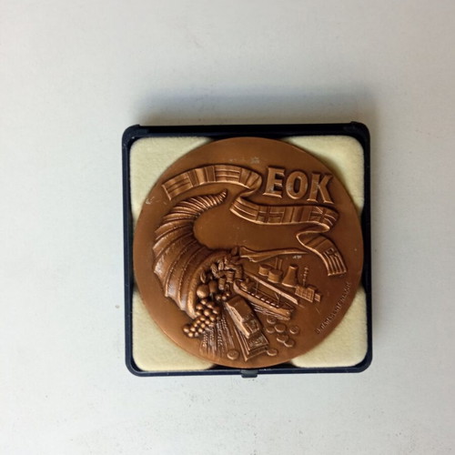 EOK 1979 commemorative medal like new
