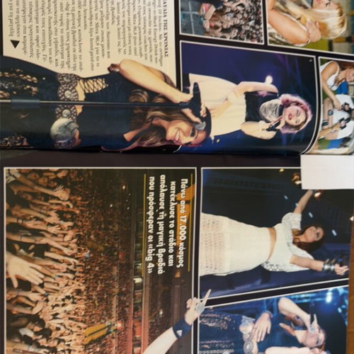 Hello magazine 2015 edition
