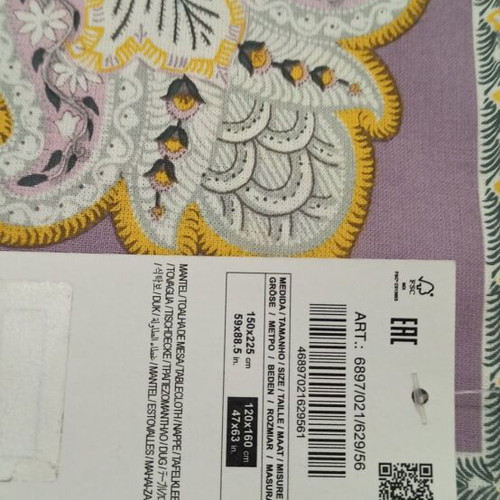 Zara Home tablecloth with paisley design, new, cotton 120x160 cm