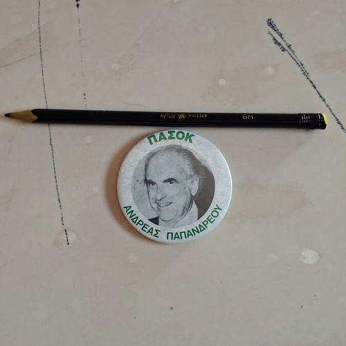 PASOK Andreas Papandreou Collectible Pin Badge used