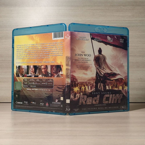 Red Cliff Blu-Ray used with Greek subtitles