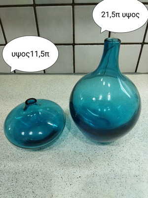 Decorative bottles like new