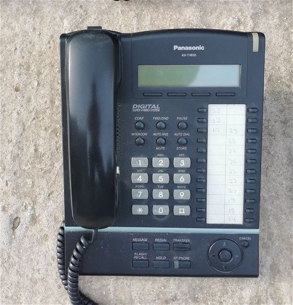  psifiako tilefono Panasonic KX-T7630 (konsola tilefonikou kentrou)