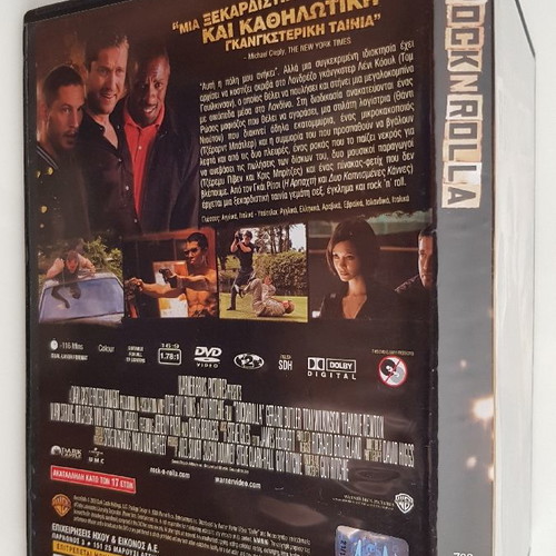 Rocknrolla DVD like new with subtitles, 2009 adventure