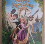 Tangled DVD used, dubbed