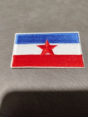 Yugoslavia flag patch new, embroidered collectible