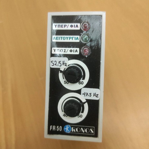 Frequency monitor new, timer 0-20 sec 230 volt