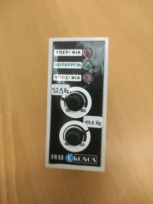 Frequency monitor new, timer 0-20 sec 230 volt