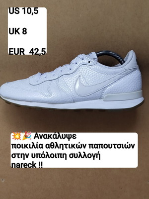 Nike WMNS Internationalist Premium size 42.5 white like new