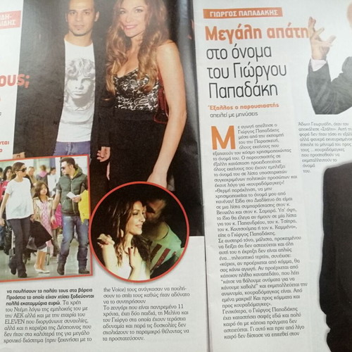 TV Show magazine issue 25, 19-12-2014