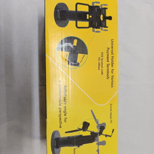 NSP NP27 POS base new