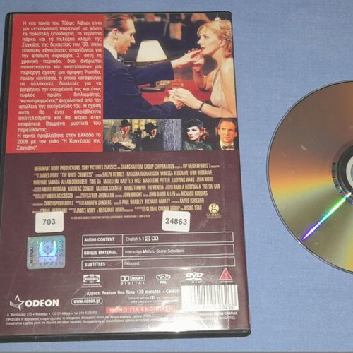 The White Countess DVD used, romantic movie with subtitles