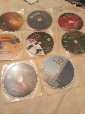 Σετ 17 DVD Λιακόπουλος EL