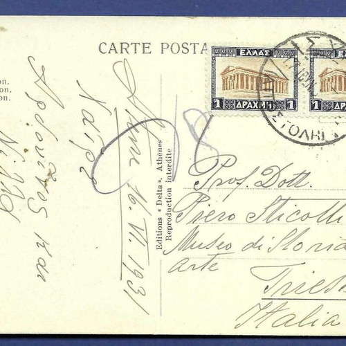 Athens Thisio postcard used