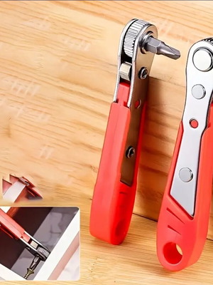 Ratchet wrench new with magnetic function and compatibility