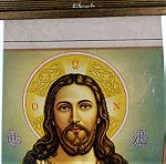  Εικόνα Ιησούς Χριστός εποχής 1960