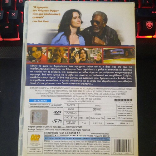 10 Items or Less DVD, Lucky Break, Morgan Freeman, Paz Vega