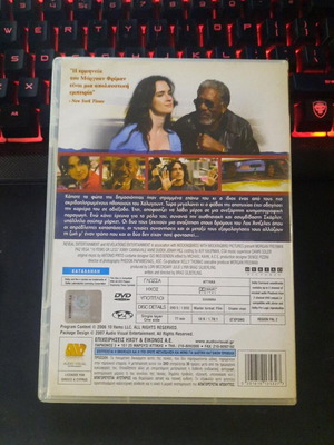 10 Items or Less DVD, Lucky Break, Morgan Freeman, Paz Vega
