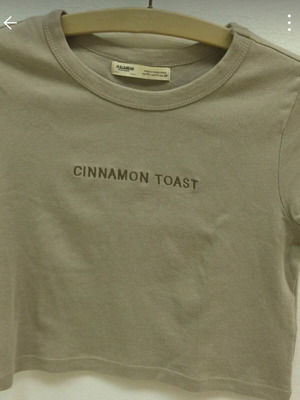 Pull & Bear short-sleeve t-shirt size M used, beige